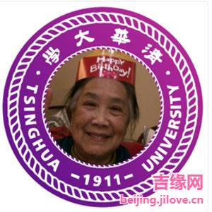 62岁岁北京单身美女 - 残爱网
