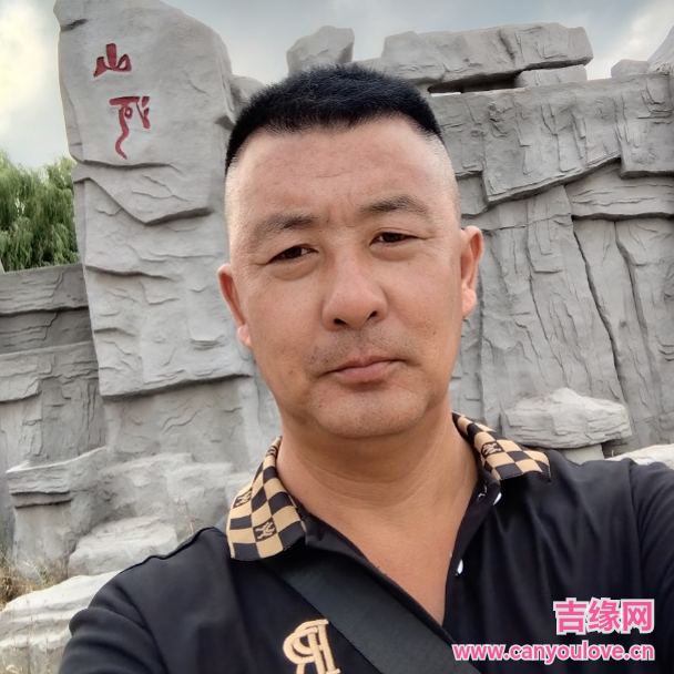 44岁岁辽宁单身帅哥 - 残爱网